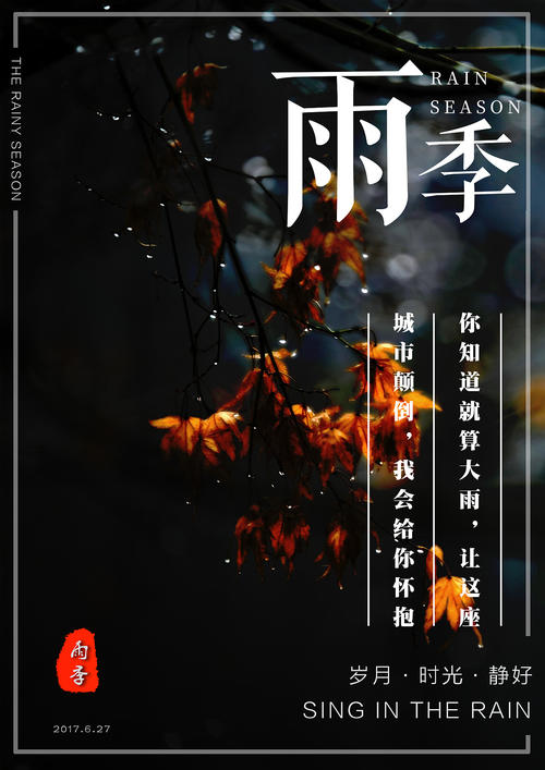 高仿爱沙尼亚居留证